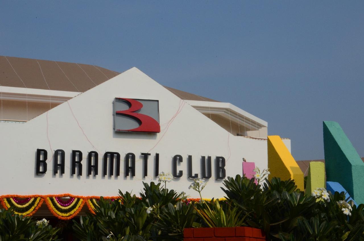 Baramati Club酒店 外观 照片